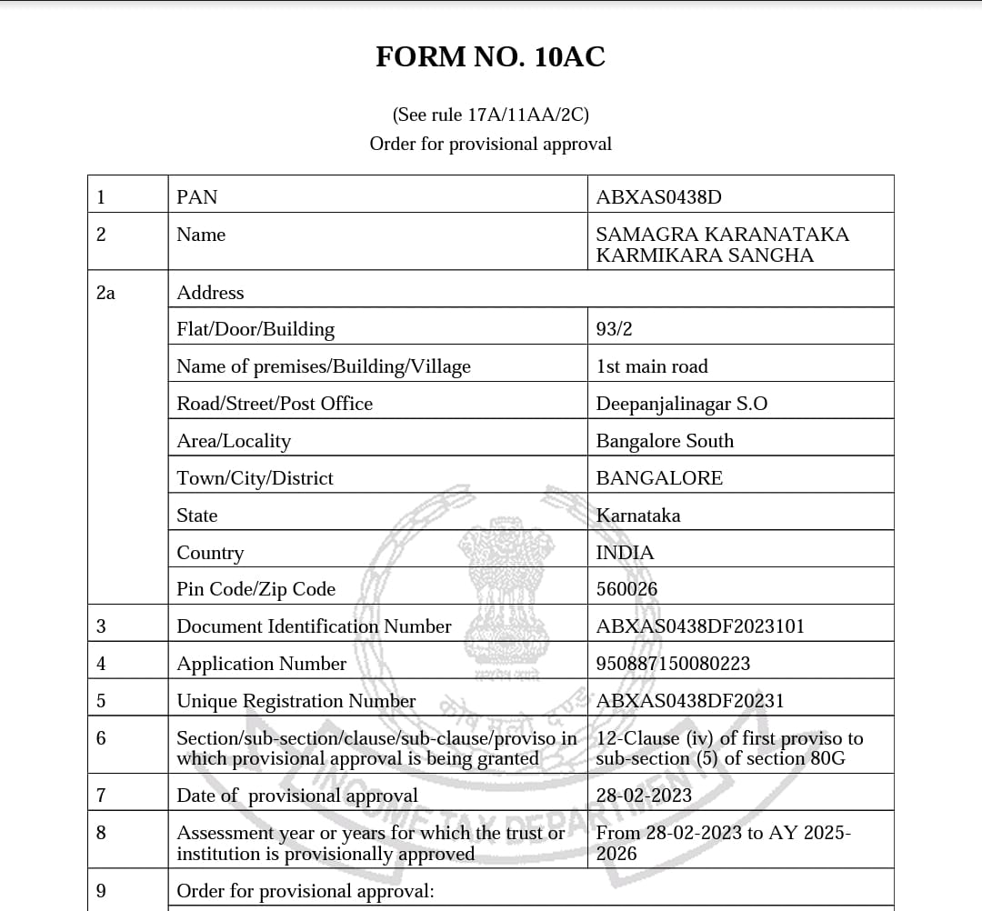 https://1ngo.sgp1.digitaloceanspaces.com/media/skks/SKKS 80G.jpg